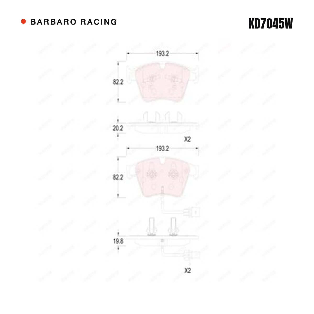Barbaro Racing KD7045W brake pad shape drawing - 193.2 x 82.2 x 20.2 mm