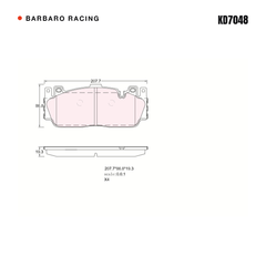 Barbaro Racing KD7048 brake pad shape drawing - 207.7 x 86.8 x 19.3 mm