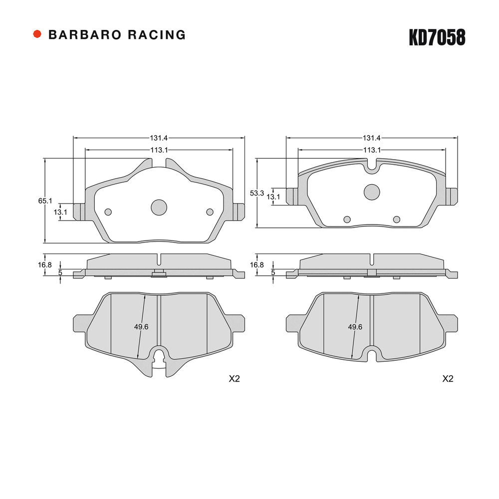 Barbaro Racing KD7058 brake pad shape drawing - 131.5 x 65.2 x 16.8 mm