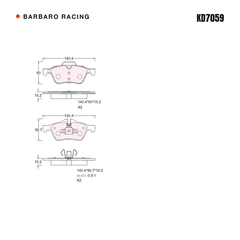 Barbaro Racing KD7059 brake pad shape drawing - 140.4 x 60 x 18.2 mm