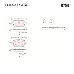 Barbaro Racing KD7060 brake pad shape drawing - 131.5 x 64 x 16.9 mm