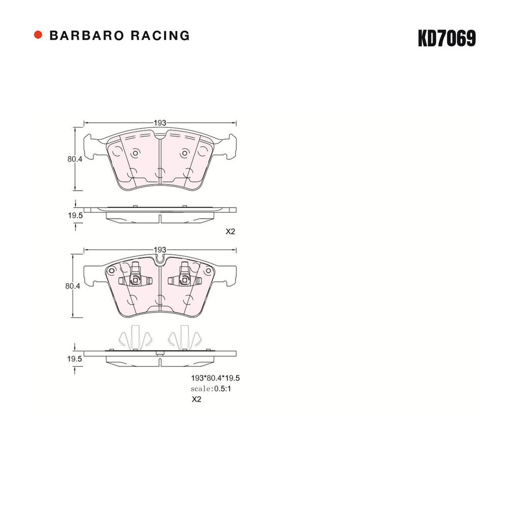 Barbaro Racing KD7069 brake pad shape drawing - 193.2 x 80.8 x 19.5 mm