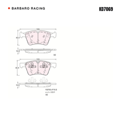 Barbaro Racing KD7069 brake pad shape drawing - 193.2 x 80.8 x 19.5 mm