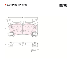 Barbaro Racing KD7108 brake pad shape drawing - 132.1 x 77.1 x 15.3 mm