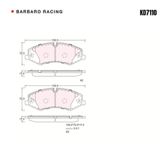 Barbaro Racing KD7110 brake pad shape drawing - 192.8 x 72.3 x 17.9 mm