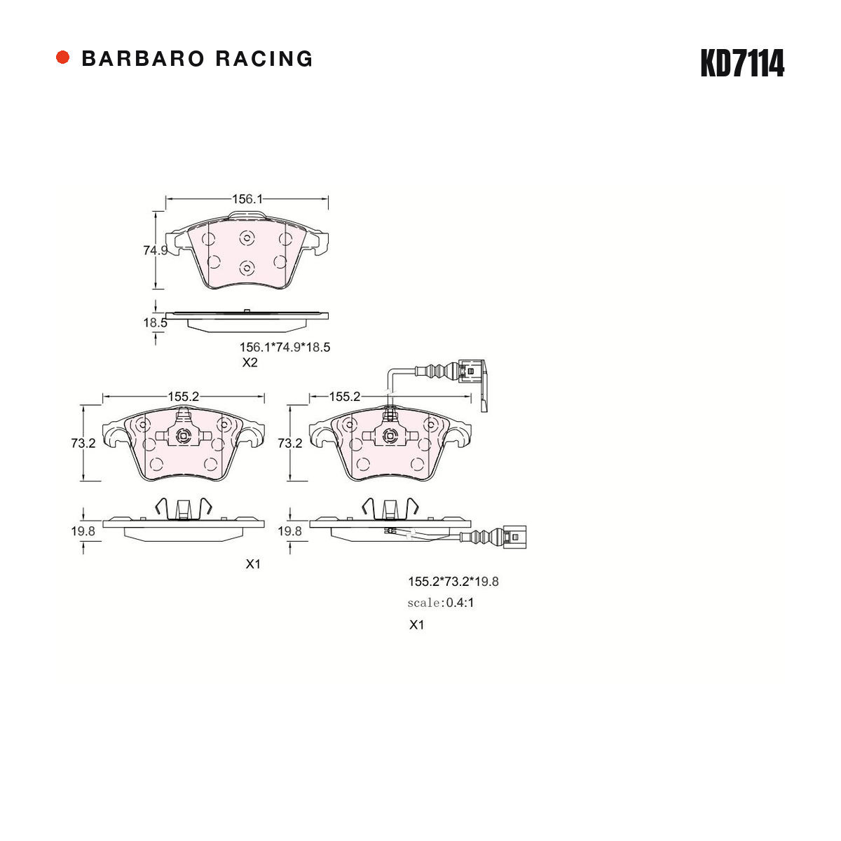 Barbaro Racing KD7114 brake pad shape drawing - 156.1 x 74.9 x 18.5 mm