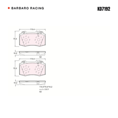 Barbaro Racing KD7192 brake pad shape drawing - 119.4 x 70.6 x 16.2 mm