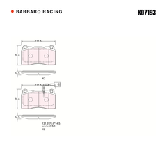 Barbaro Racing KD7193 brake pad shape drawing - 131.5 x 76.6 x 14.5 mm