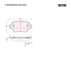 Barbaro Racing KD7240 brake pad shape drawing - 104.1 x 52.1 x 16.5 mm