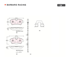 Barbaro Racing KD7300 brake pad shape drawing - 95.5 x 39.2 x 16.2 mm