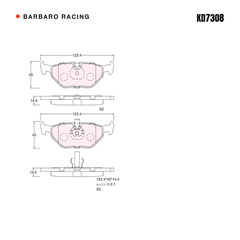 Barbaro Racing KD7308 brake pad shape drawing - 123.4 x 44.8 x 14.6 mm