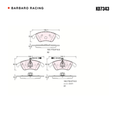 Barbaro Racing KD7343 brake pad shape drawing - 188.1 x 73.5 x 18.5 mm