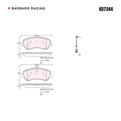 Barbaro Racing KD7344 brake pad shape drawing - 165.3 x 68.3 x 19.5 mm