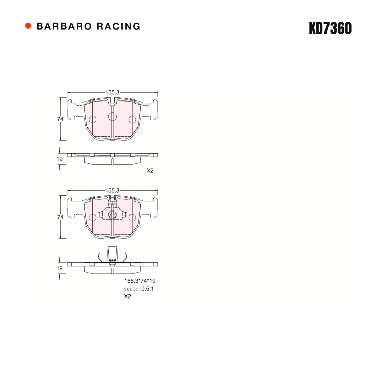 Barbaro Racing KD7360 brake pad shape drawing - 155.3 x 74 x 19 mm