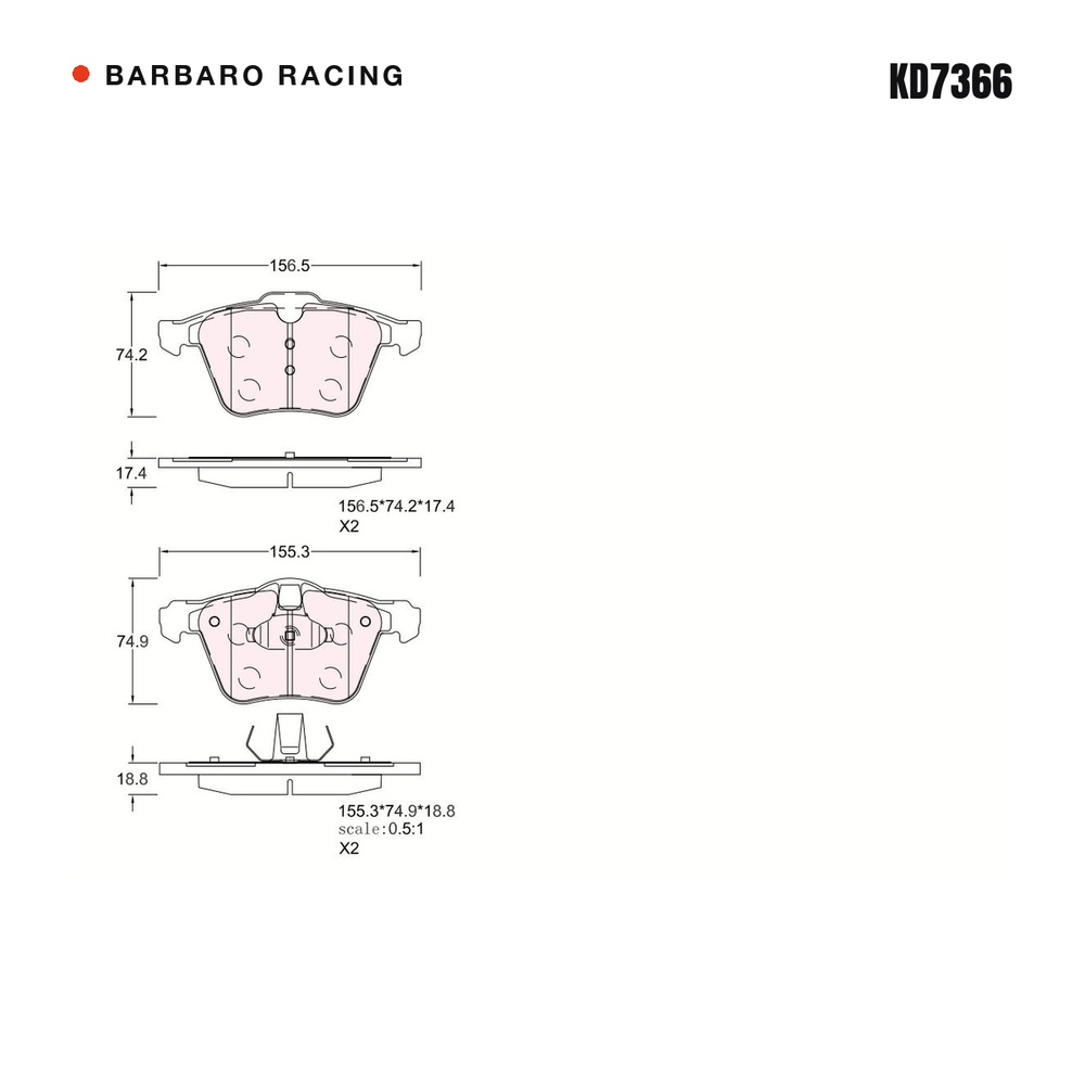 Barbaro Racing KD7366 brake pad shape drawing - 156.5 x 74.2 x 17.4 mm