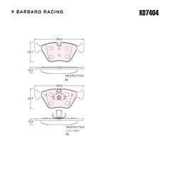Barbaro Racing KD7404 brake pad shape drawing - 155.5 x 63.5 x 19.5 mm