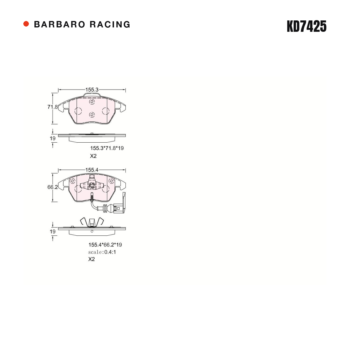 Barbaro Racing KD7425 brake pad shape drawing - 155.4 x 71.7 x 19 mm