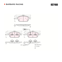 Barbaro Racing KD7460 brake pad shape drawing - 193.1 x 75.1 x 17.1 mm