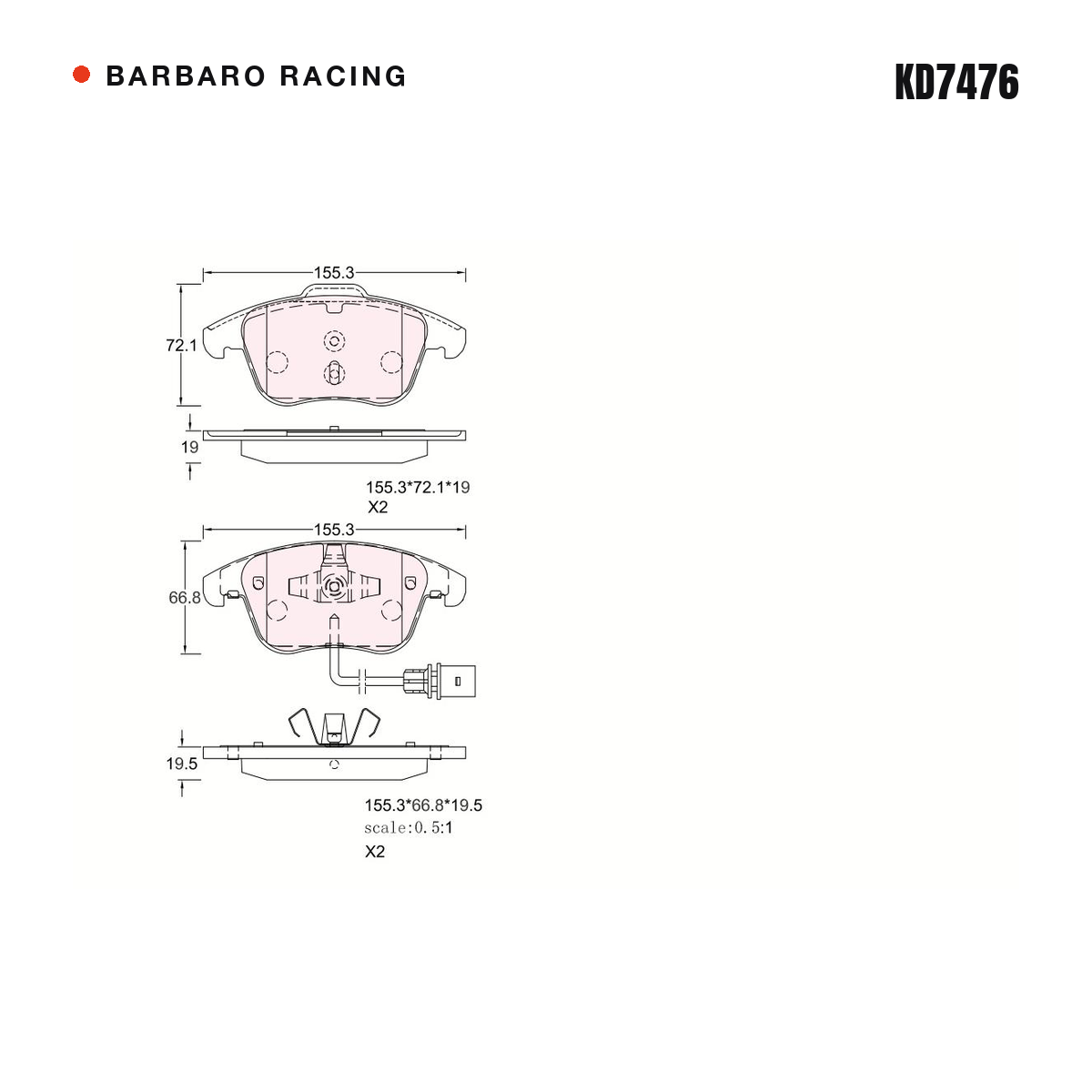 Barbaro Racing KD7476 brake pad shape drawing - 155.3 x 66.8 x 19.5 mm