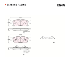 Barbaro Racing KD7477 brake pad shape drawing - 193.4 x 64.2 x 20 mm