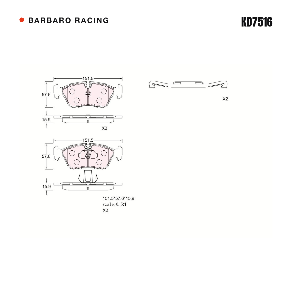 Barbaro Racing KD7516 brake pad shape drawing - 151.5 x 57.5 x 15.9 mm