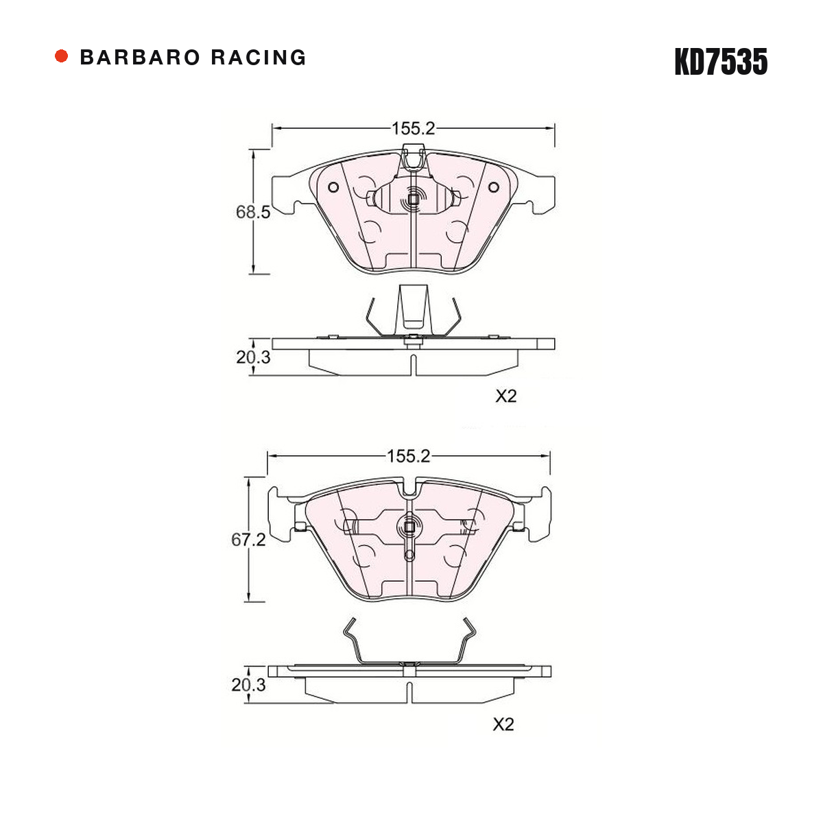 Barbaro Racing KD7535 brake pad shape drawing - 155.2 x 68.4 x 20.3 mm