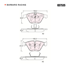 Barbaro Racing KD7535 brake pad shape drawing - 155.2 x 68.4 x 20.3 mm
