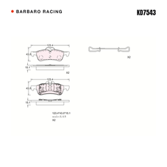 Barbaro Racing KD7543 brake pad shape drawing - 123.2 x 43.6 x 15.1 mm
