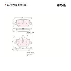 Barbaro Racing KD7546J brake pad shape drawing - 95.3 x 44.6 x 16.4 mm