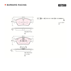 Barbaro Racing KD7550 brake pad shape drawing - 149.3 x 57.7 x 17.6 mm
