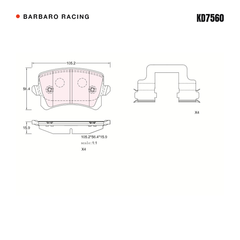 Barbaro Racing KD7560 brake pad shape drawing - 105.2 x 56.3 x 15.9 mm