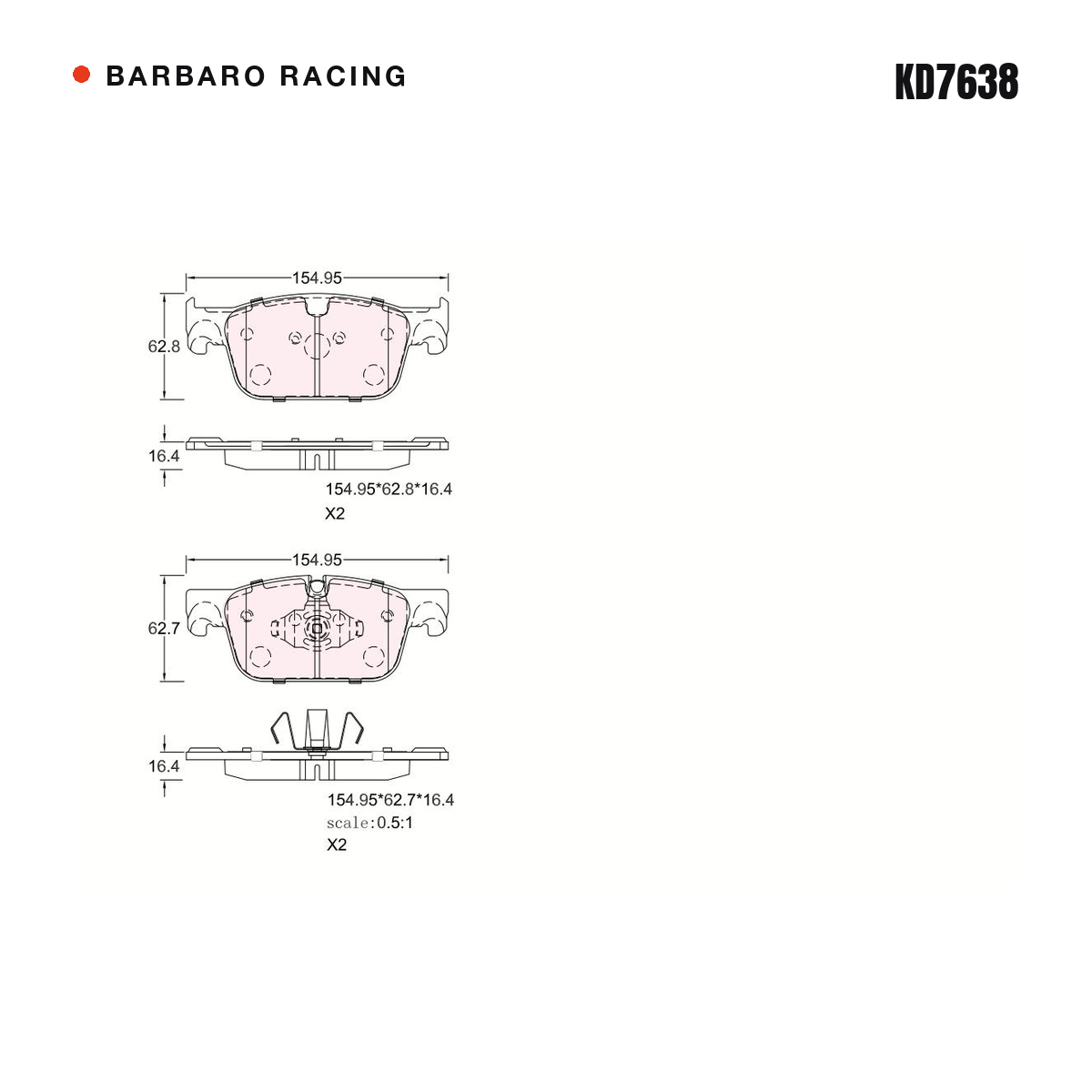 Barbaro Racing KD7638 brake pad shape drawing - 154.9 x 62.8 x 16.4 mm