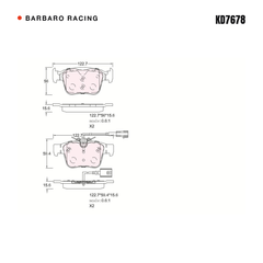 Barbaro Racing KD7678 brake pad shape drawing - 122.7 x 55.9 x 15.3 mm