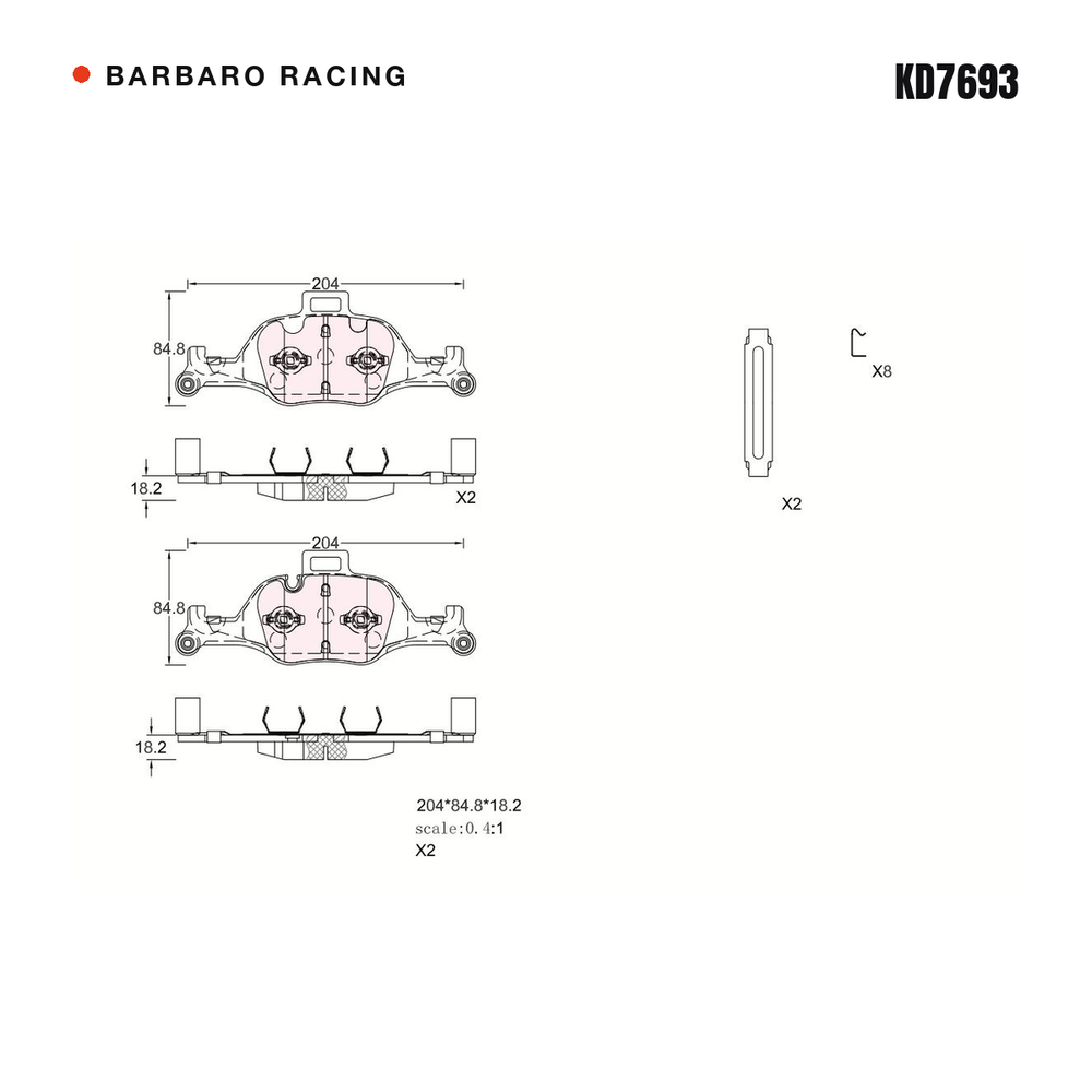 Barbaro Racing KD7693 brake pad shape drawing - 218.2 x 84.8 x 18.2 mm