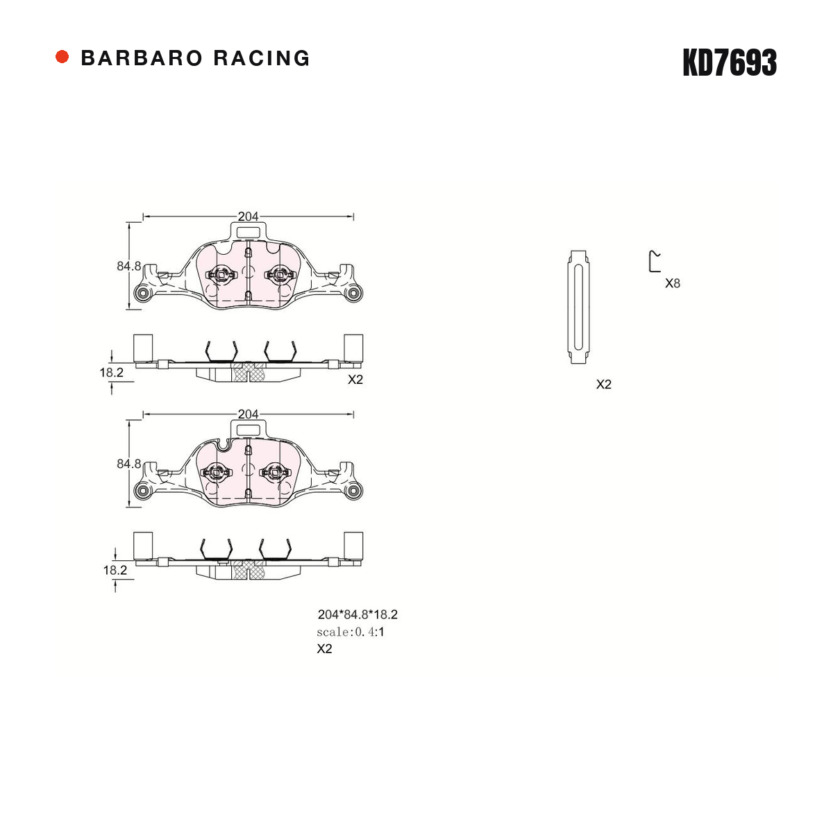 Barbaro Racing KD7693 brake pad shape drawing - 218.2 x 84.8 x 18.2 mm