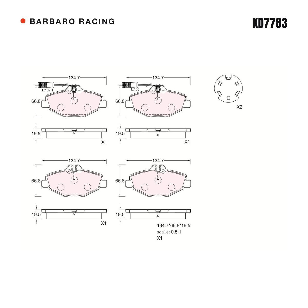 Barbaro Racing KD7783 brake pad shape drawing - 134.8 x 66.9 x 19.5 mm