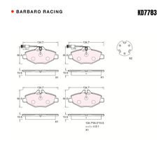 Barbaro Racing KD7783 brake pad shape drawing - 134.8 x 66.9 x 19.5 mm