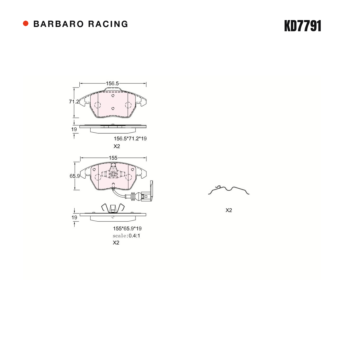 Barbaro Racing KD7791 brake pad shape drawing - 156.6 x 71.3 x 19 mm
