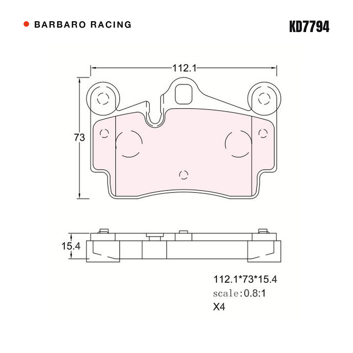 Barbaro Racing KD7794 brake pad shape drawing - 112.1 x 73 x 15.4 mm