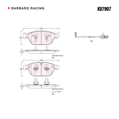 Barbaro Racing KD7907 brake pad shape drawing - 193 x 76.5 x 18.5 mm