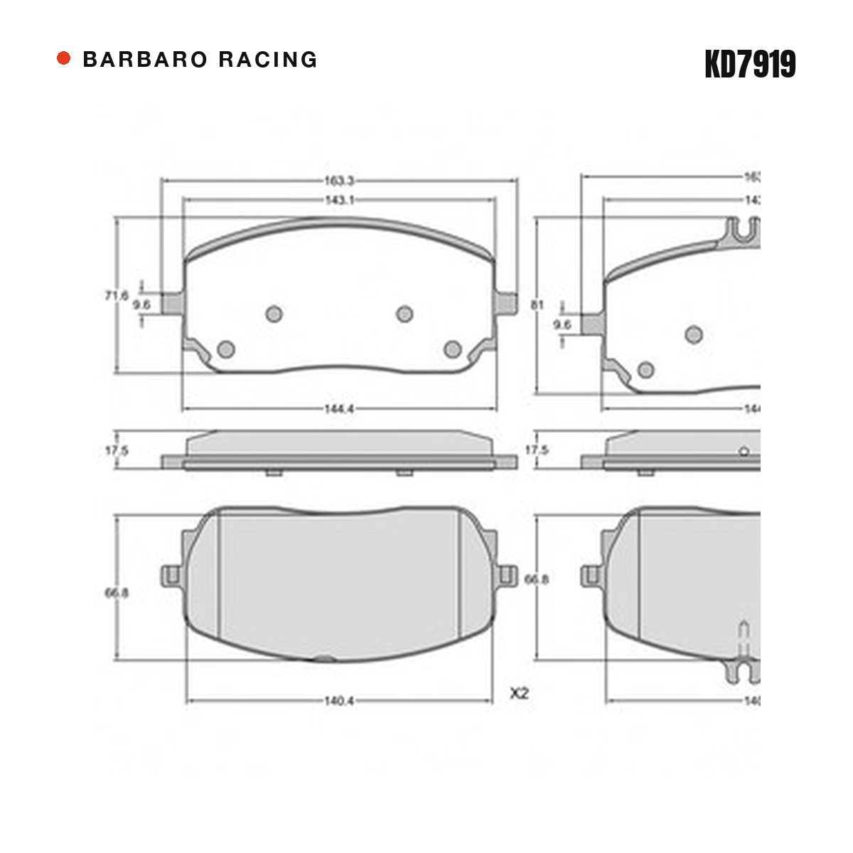 Barbaro Racing KD7919 brake pad shape drawing - 163.3 x 71.6 x 17.5 mm