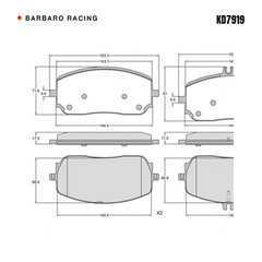 Barbaro Racing KD7919 brake pad shape drawing - 163.3 x 71.6 x 17.5 mm