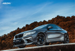 طقم هيكل AULENA Design لسيارة BMW M2(F87) 