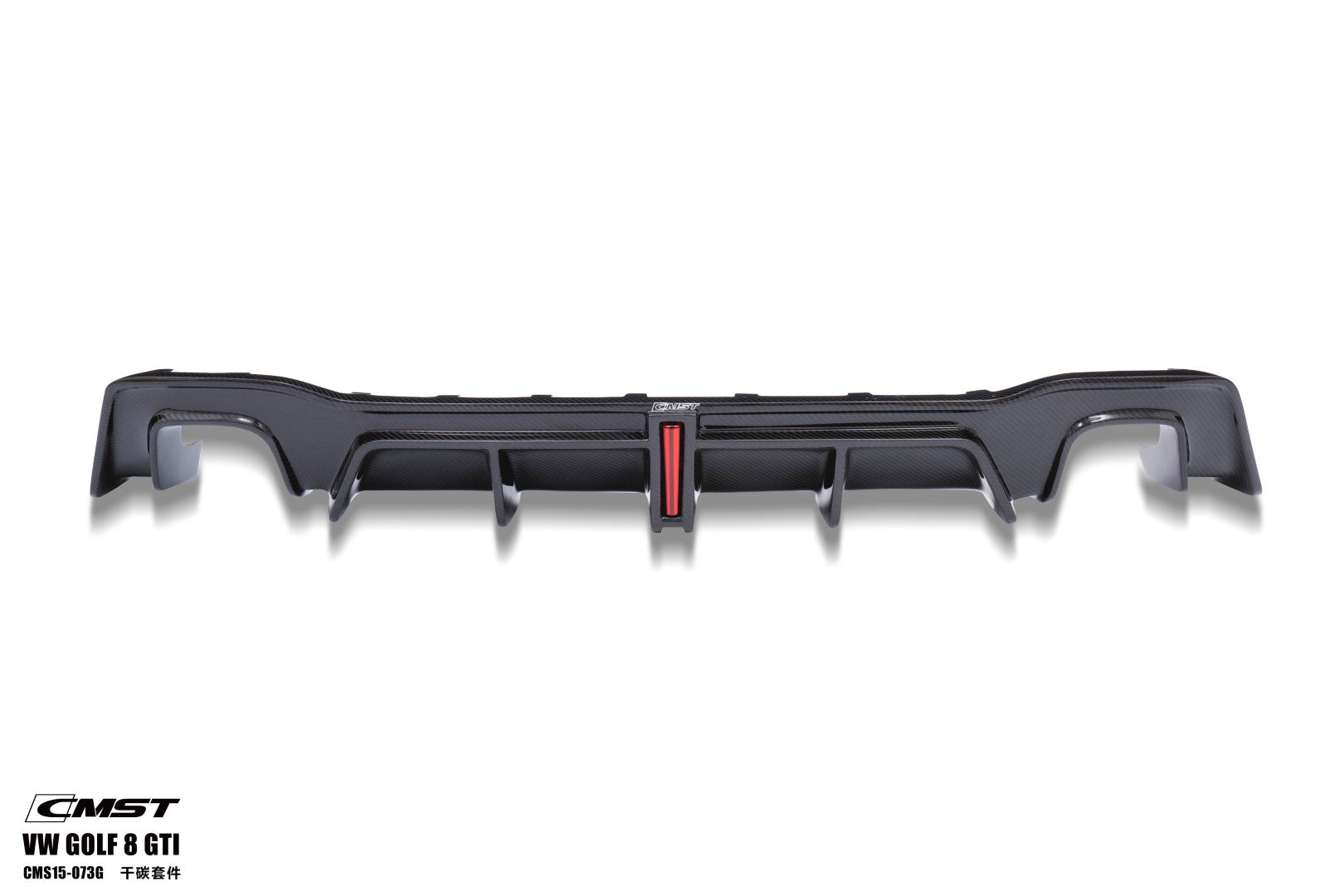 CMST Carbon Fiber Rear Diffuser for Volkswagen GTI MK8