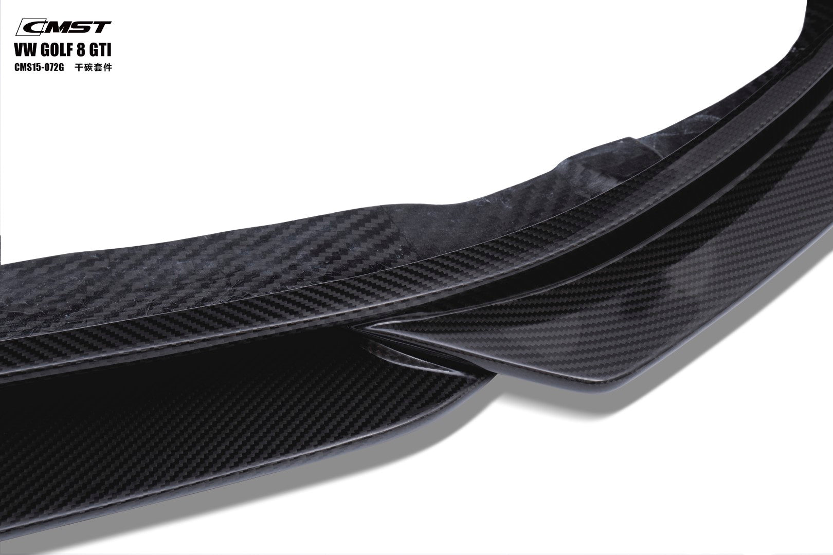 CMST Carbon Fiber Front Splitter for Volkswagen GTI MK8