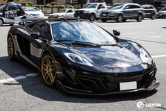 맥라렌 MP4-12C 프론트 스플리터