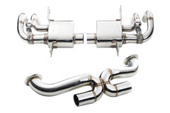 IPE exhaust Muffler for Lamborghini Gallardo LP560-4