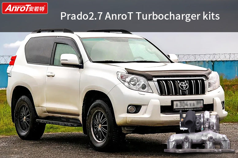 Prado 2.7