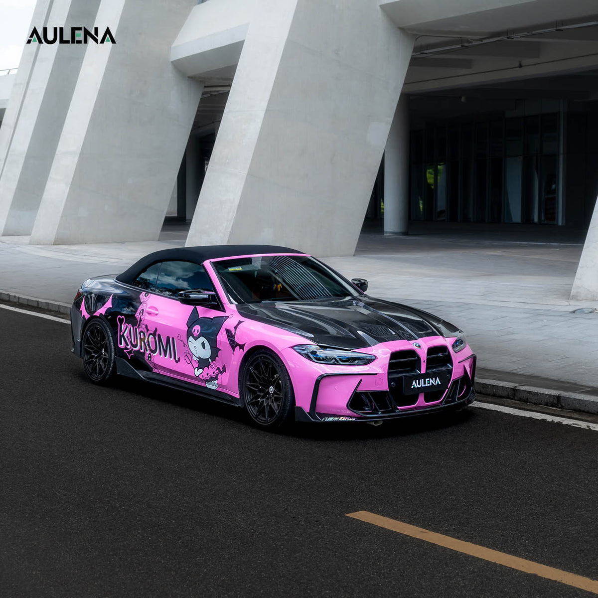 BMW M4(G82) Aulena Design dry carbon performance body kit