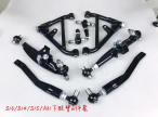 Nissan S13/S14/S15/A31/C33/R32/R33/R34 original replacement tie rod set of 6